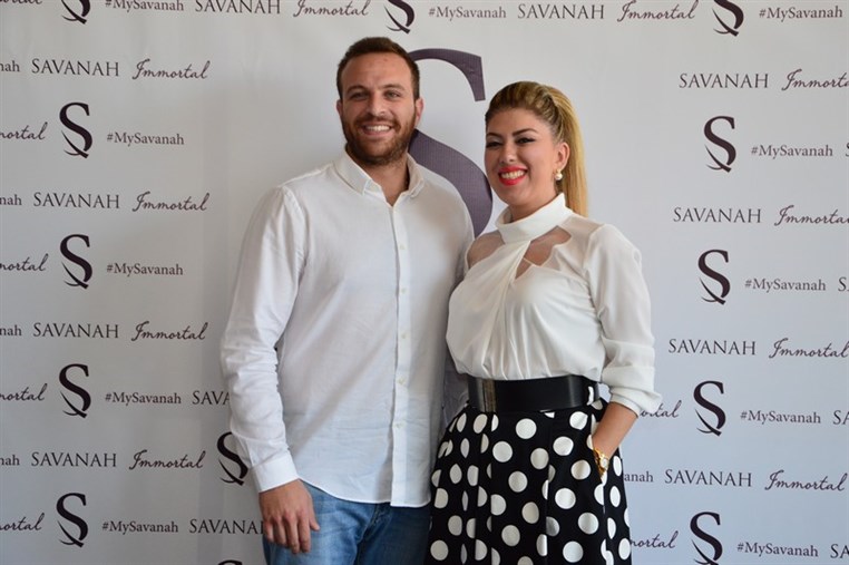Launching of SAVANAH